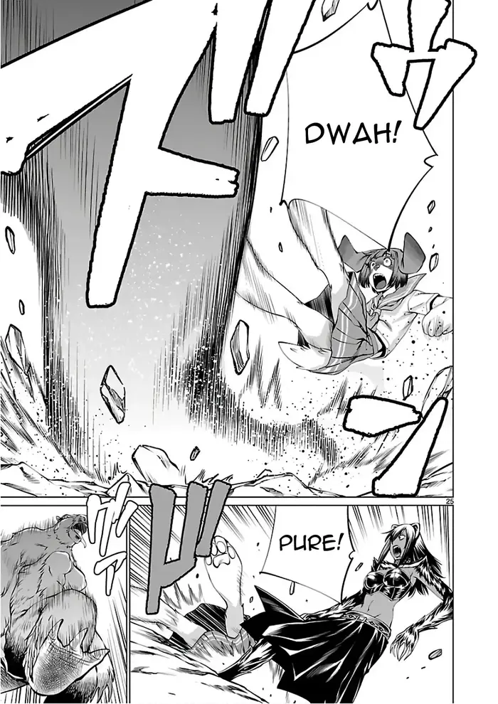 Killing Bites Chapter 54 image 24_optimized